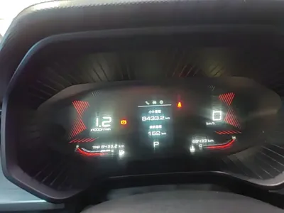 Wuling Xingchen