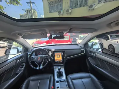 Roewe RX5