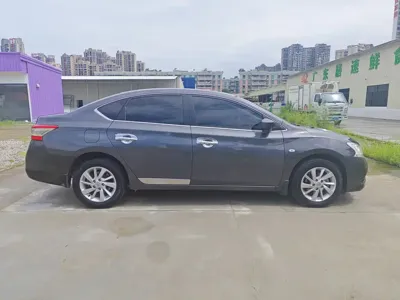 Nissan Sylphy