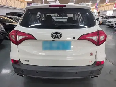 BYD Song