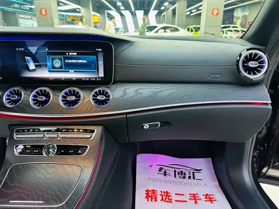 Mercedes-Benz E-Class (Import)