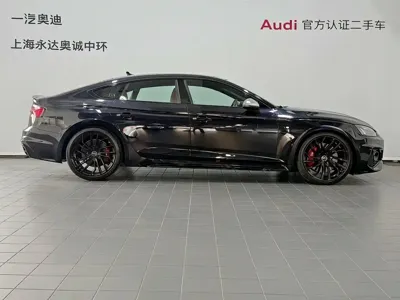Audi RS 5