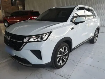 Wuling Xingchen