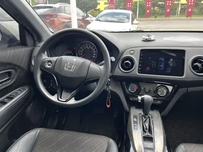 Honda XR-V