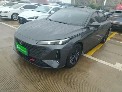 Changan Yida