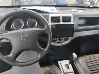 Kaicheng Star 9EV