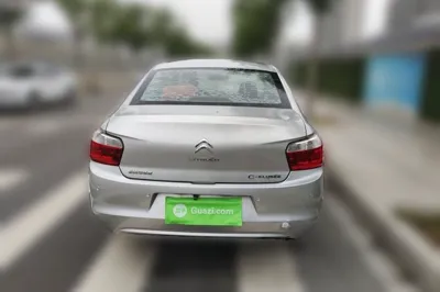 Citroen Elysee