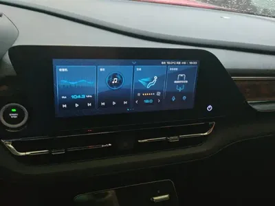 Wuling Victory
