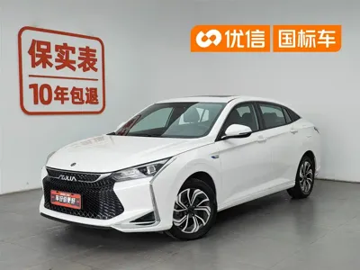 Aeolus 奕炫EV