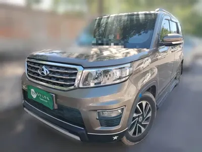 Oshan Oushang X70A