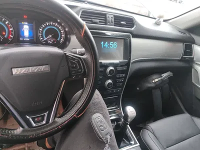Haval H2