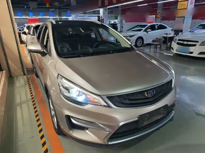 Geely Emgrand GS