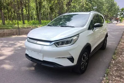 BYD Yuan Pro