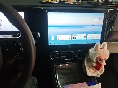 Leapmotor C11