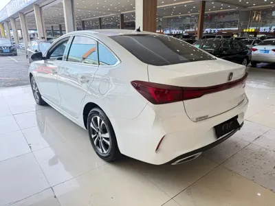 Changan Eado