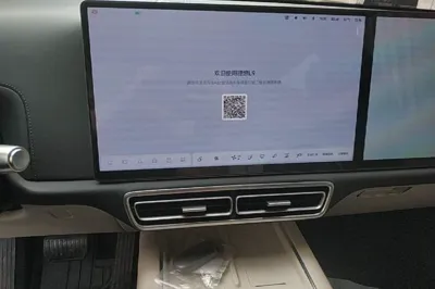 Li Auto L9