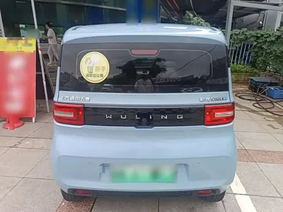Wuling MINIEV