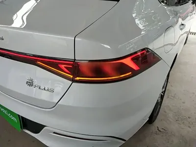 BYD Qin Plus