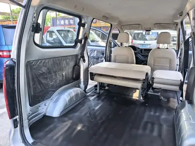 Wuling Hongguang V