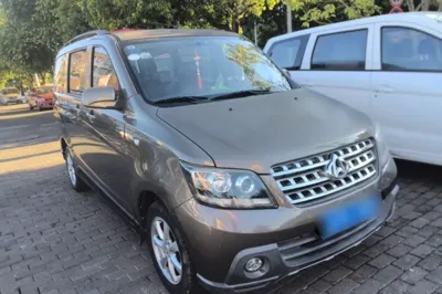 CHANGAN KAICHENG Ounuo S