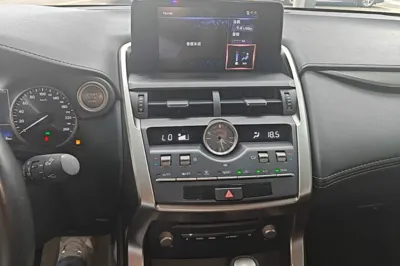 Lexus NX