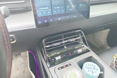 Wuling Xingguang