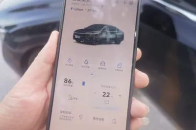Wuling Xingguang