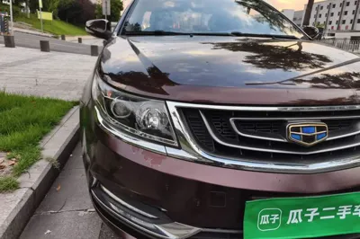 Geely Auto Vision