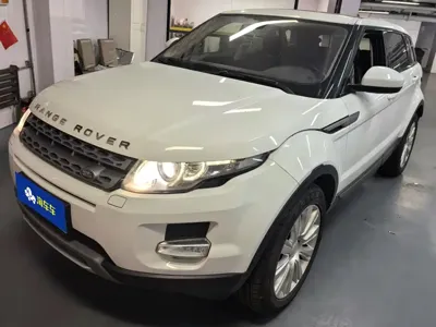 Land Rover Evoque