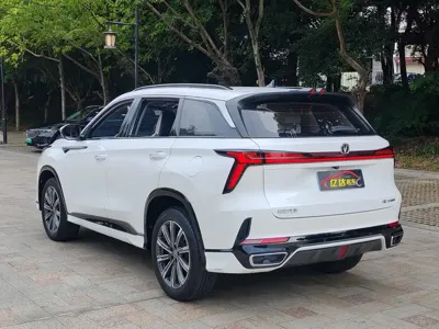 Changan 长安CS75PLUS