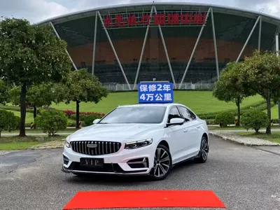 Geely Xingrui
