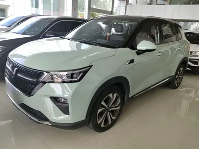 Wuling Xingchen