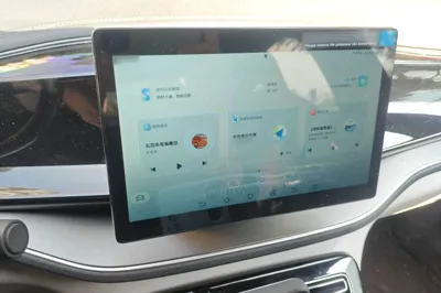 BYD Qin Plus