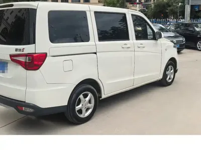Kaicheng Ono S