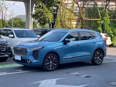Haval Chulian
