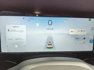 Geely Xingyue L