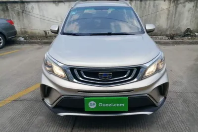 Geely Auto Vision X3
