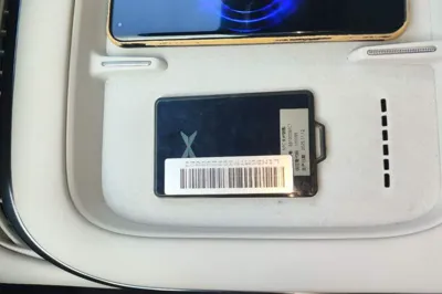 Xpeng G7