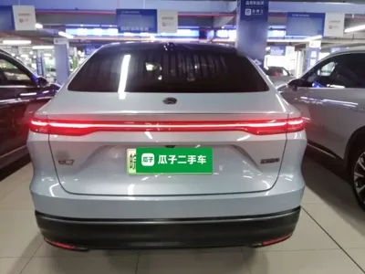 Nio EC7