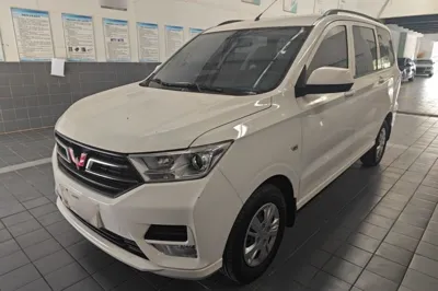 Wuling Hongguang