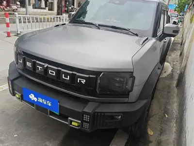 Shanhai 捷途旅行者C-DM