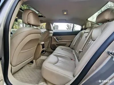Roewe 950