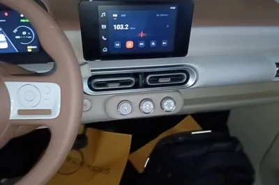 Wuling Hongguang MINIEV