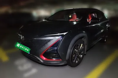 Changan UNI-T
