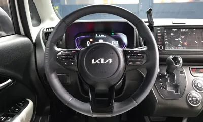 Kia Ray