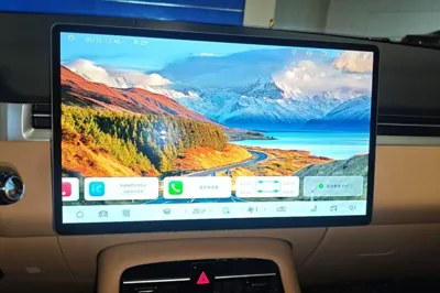 Landian E5 PLUS