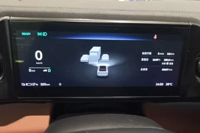 Nio EC6