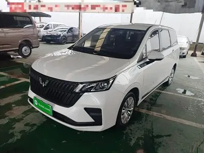 Wuling Jiachen