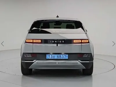 Hyundai Ioniq5
