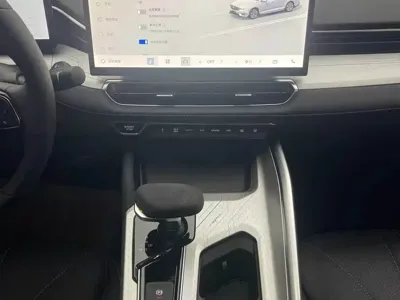 Geely Xingrui